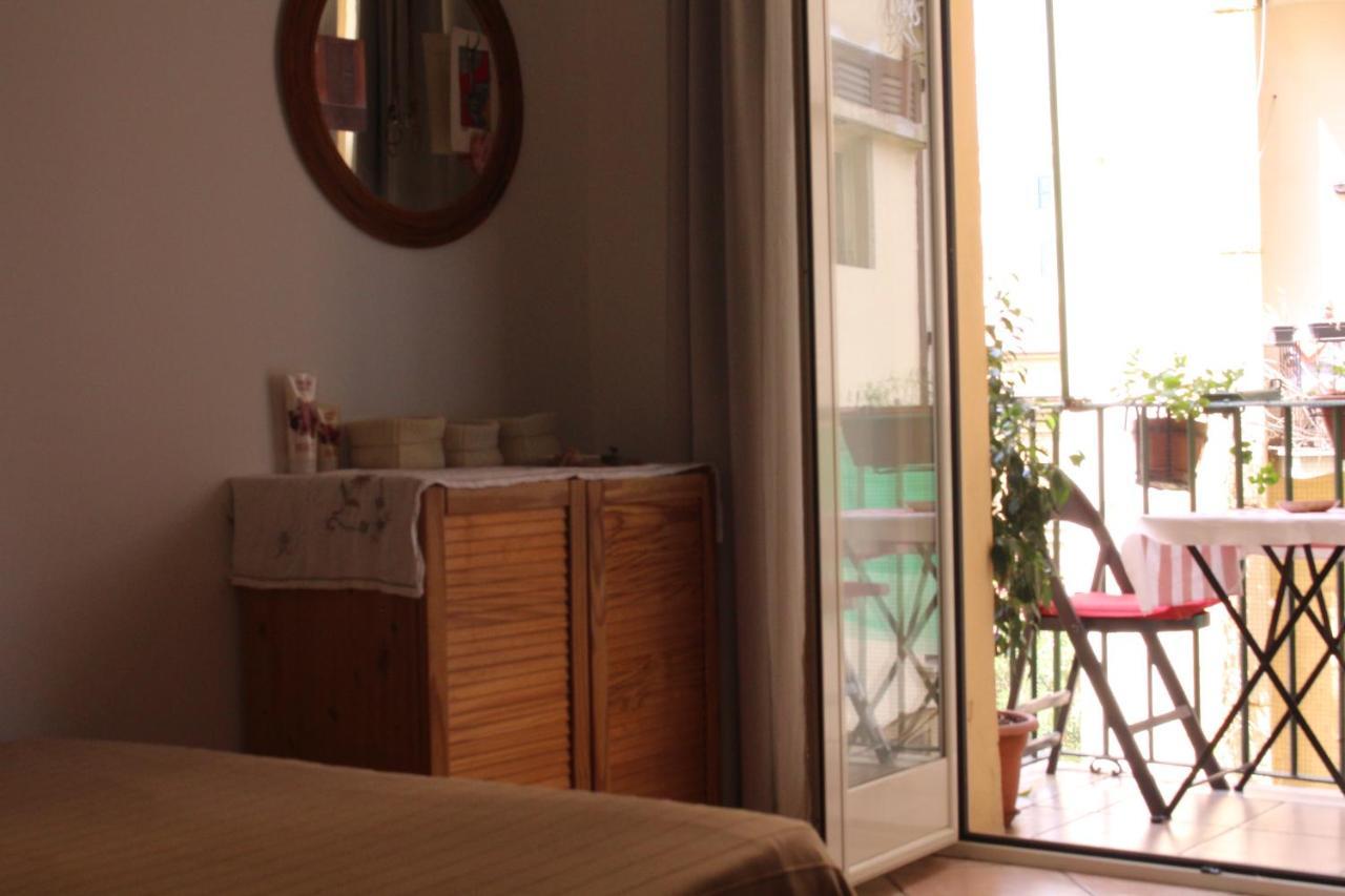 Hazelrome Apartment 외부 사진